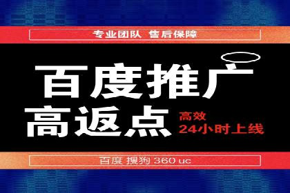 行业领先的信息流广告代理公司成功案例分享