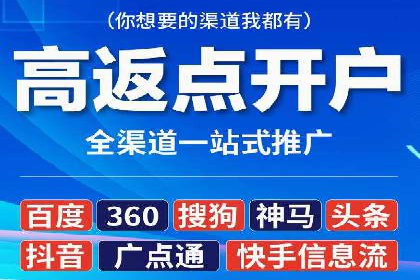 SEM搜索引擎优化成功案例，揭秘关键词优化技巧