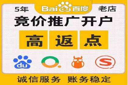 微博信息流优化策略案例分析